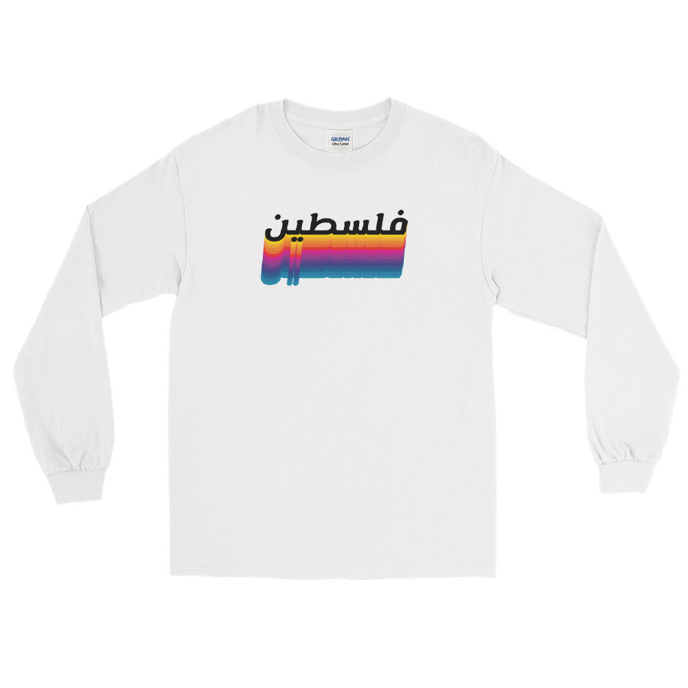 80s Palestine – Long Sleeve