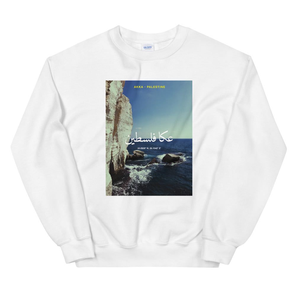 Akka, Palestine - Sweatshirt