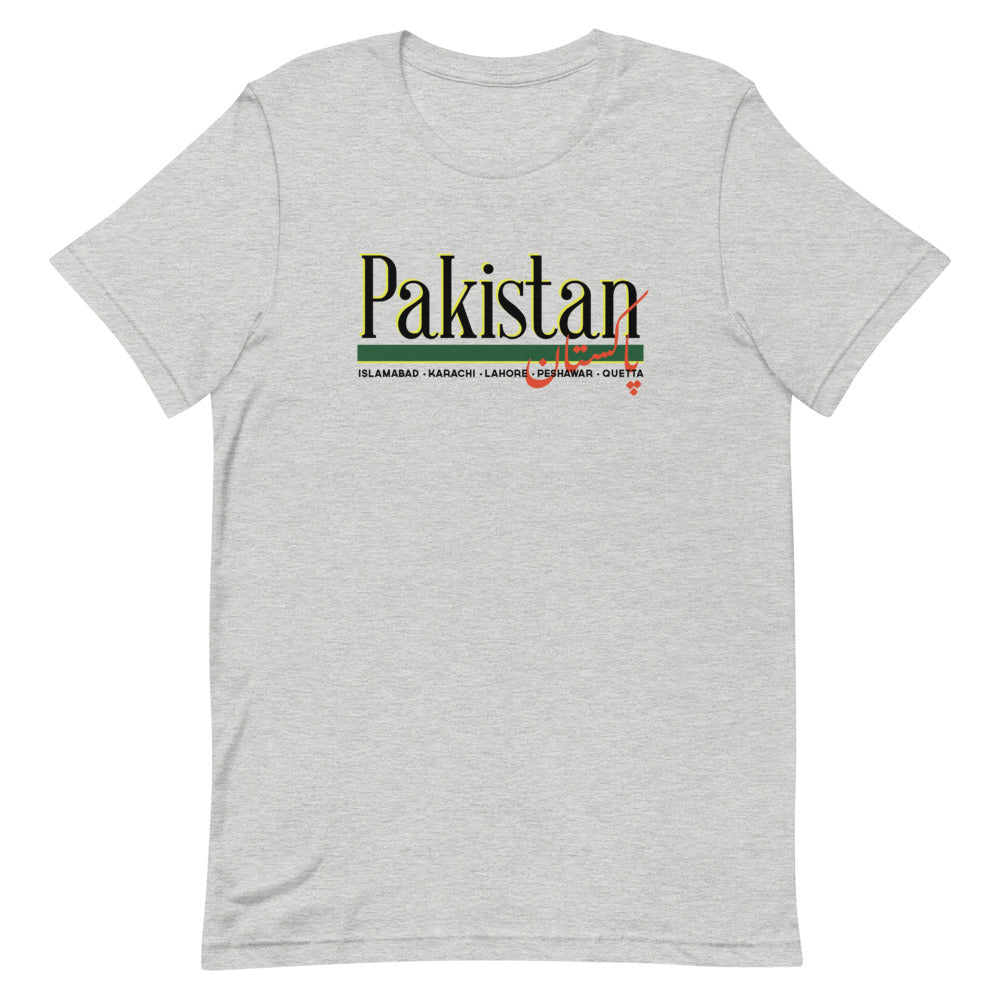 90s Pakistan - T Shirt