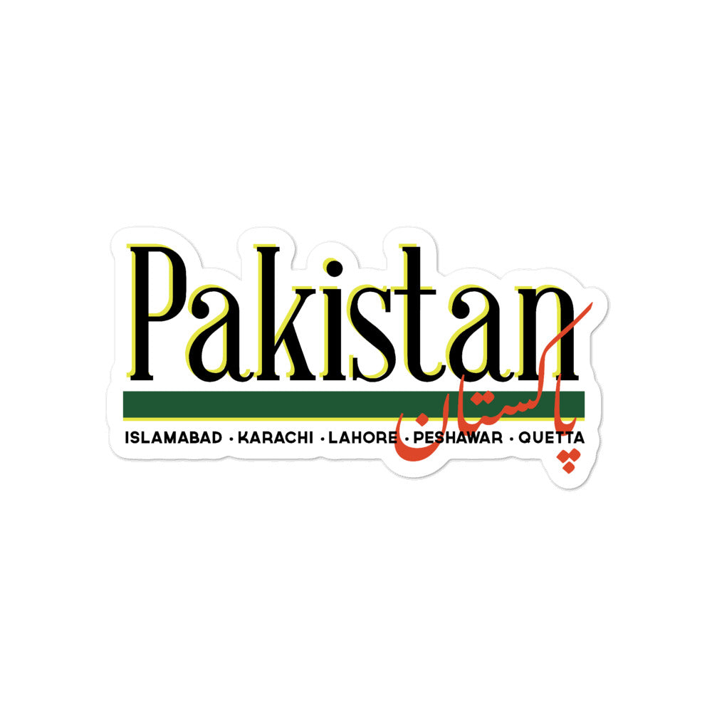 90s Pakistan - Sticker