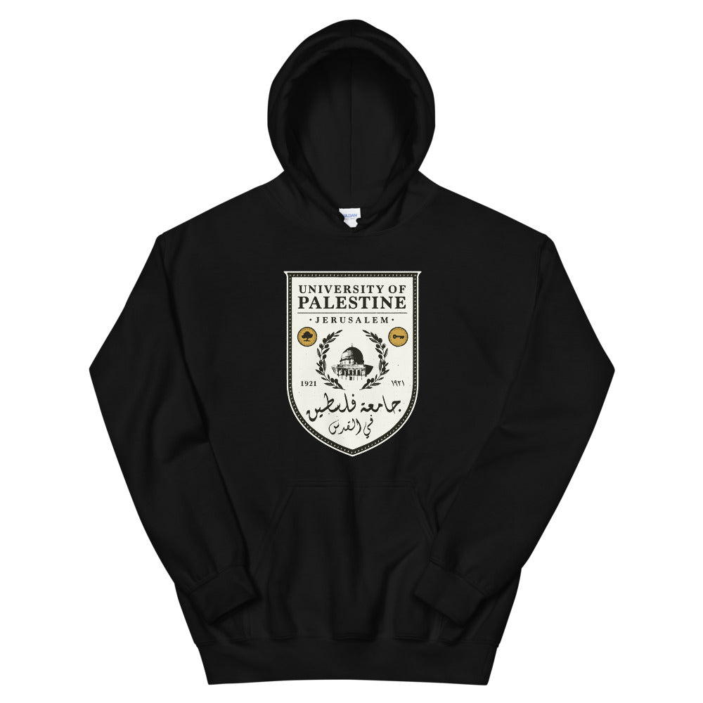 University of Palestine – Hoodie