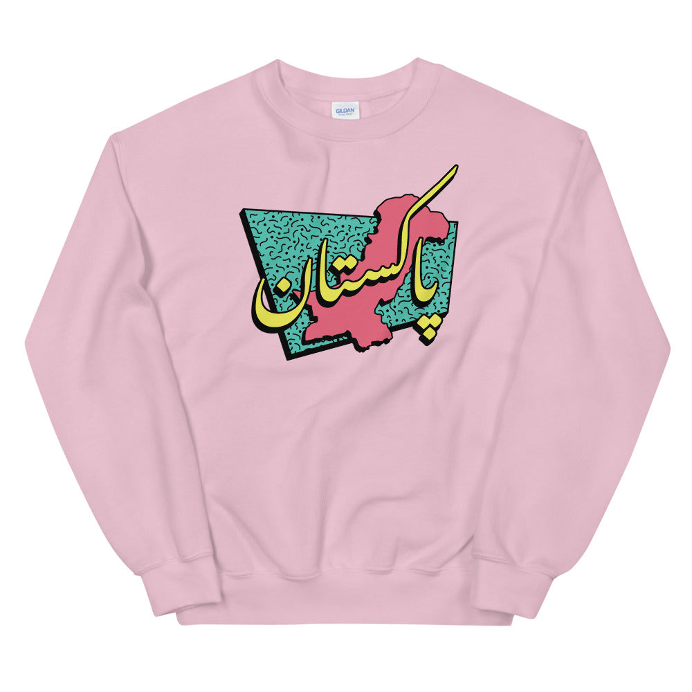 80s Pakistan - Sweatshirt