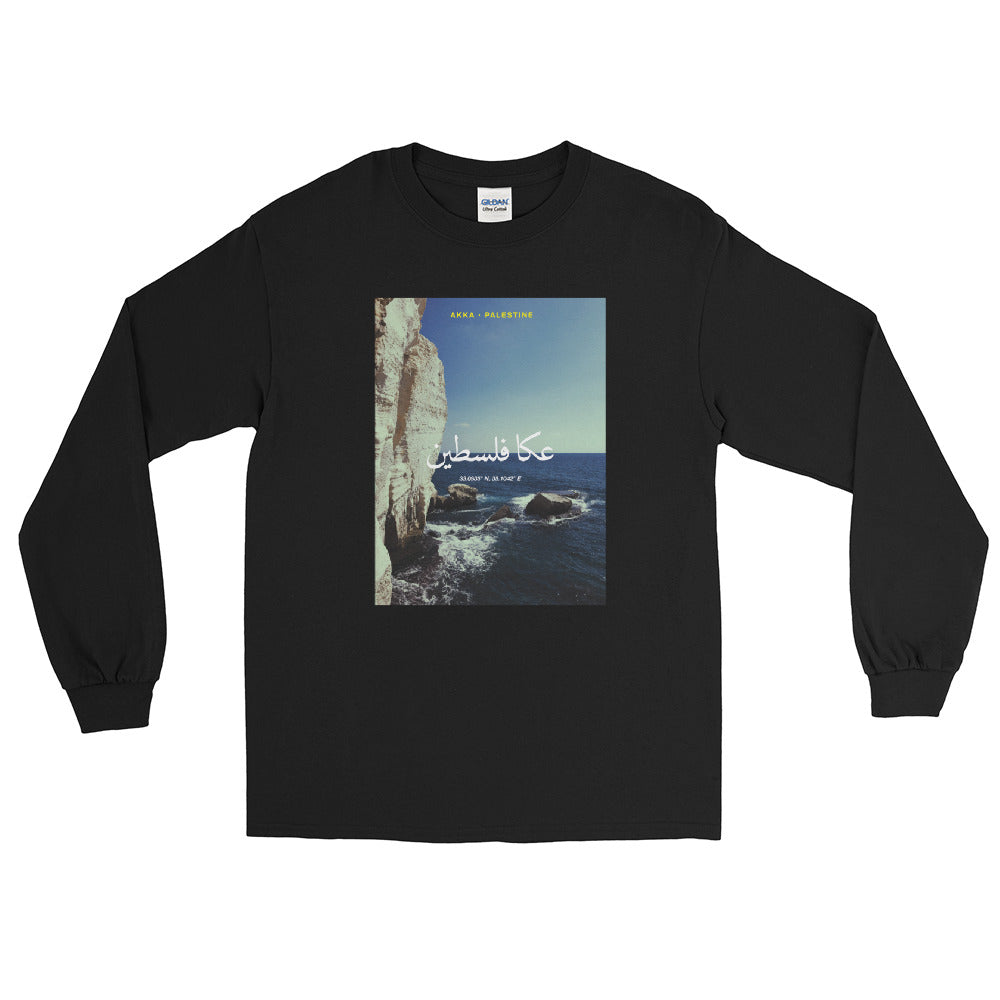 Akka, Palestine - Long Sleeve