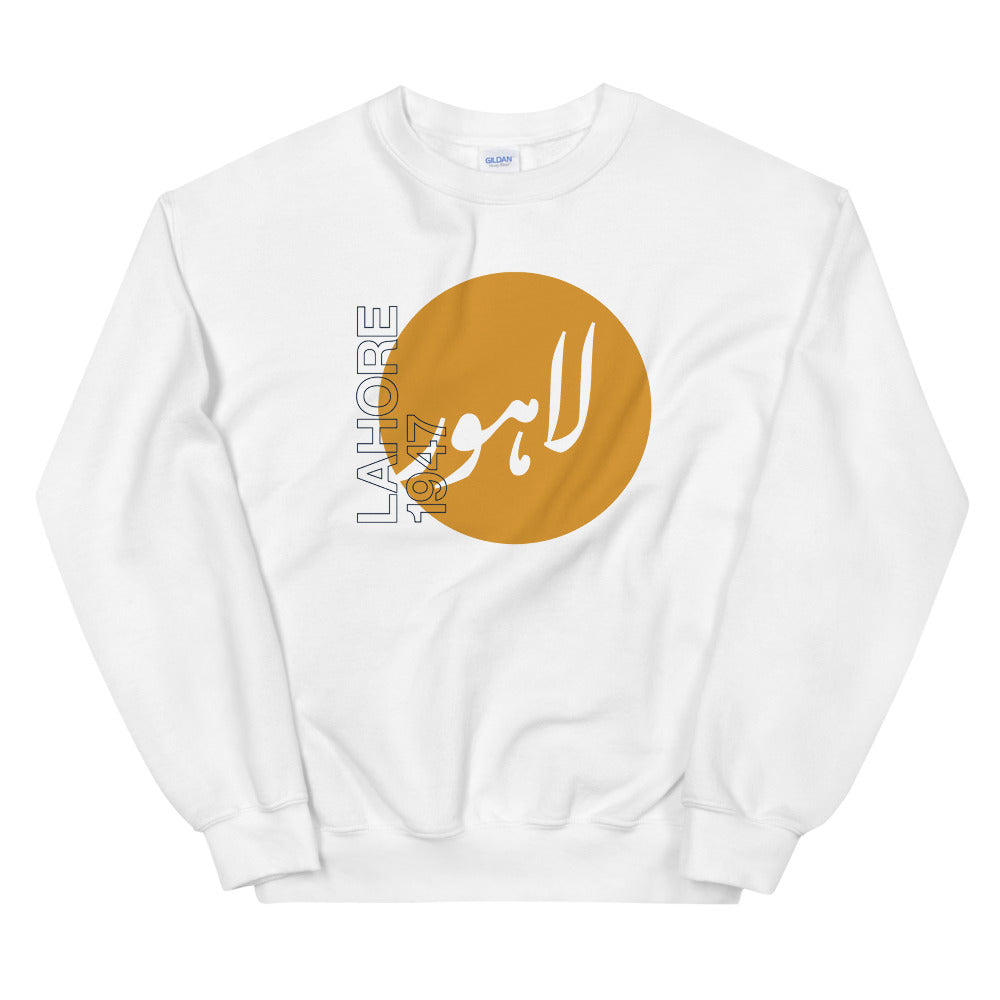 Lahore 1947 - Sweatshirt