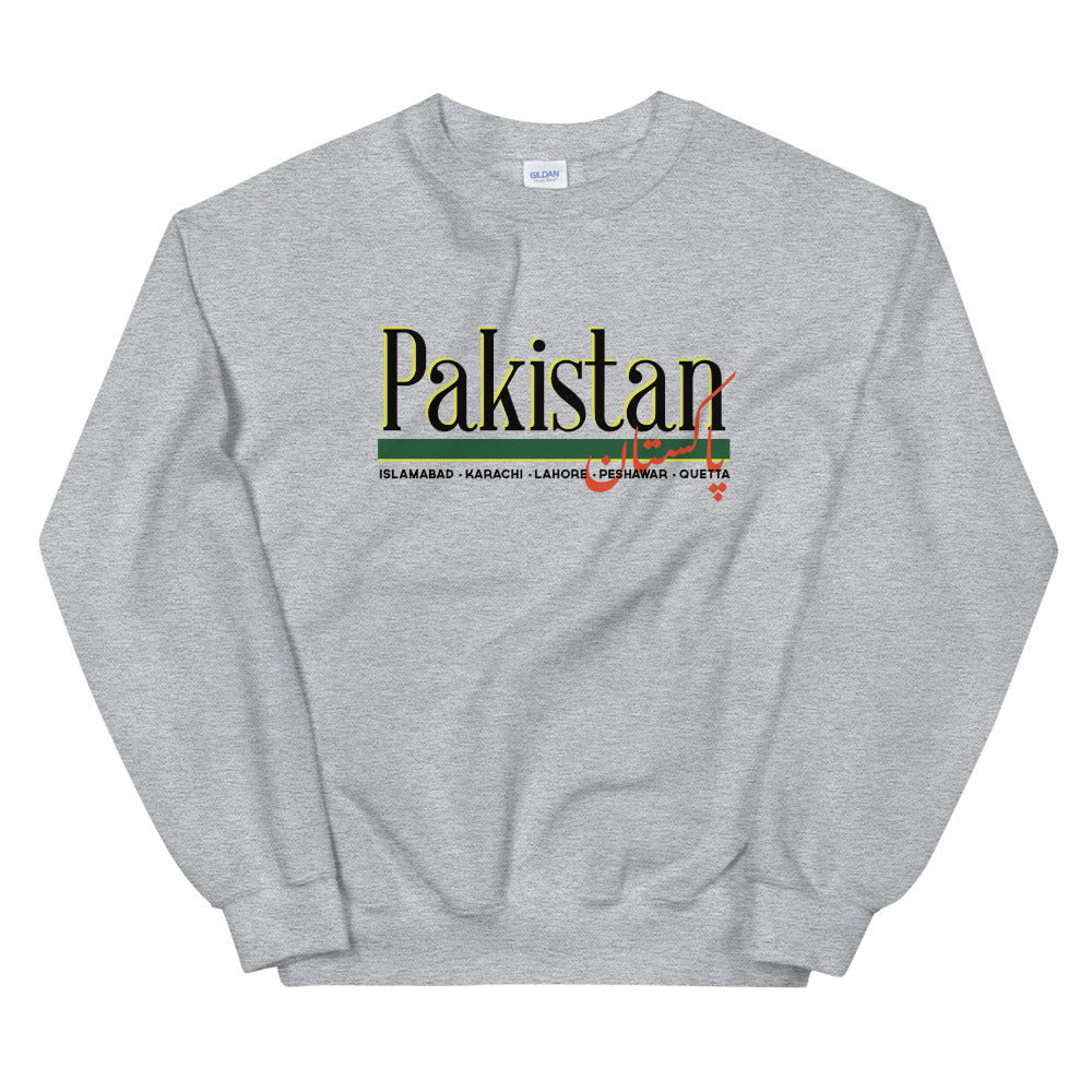 90s Pakistan - Sweatshirt