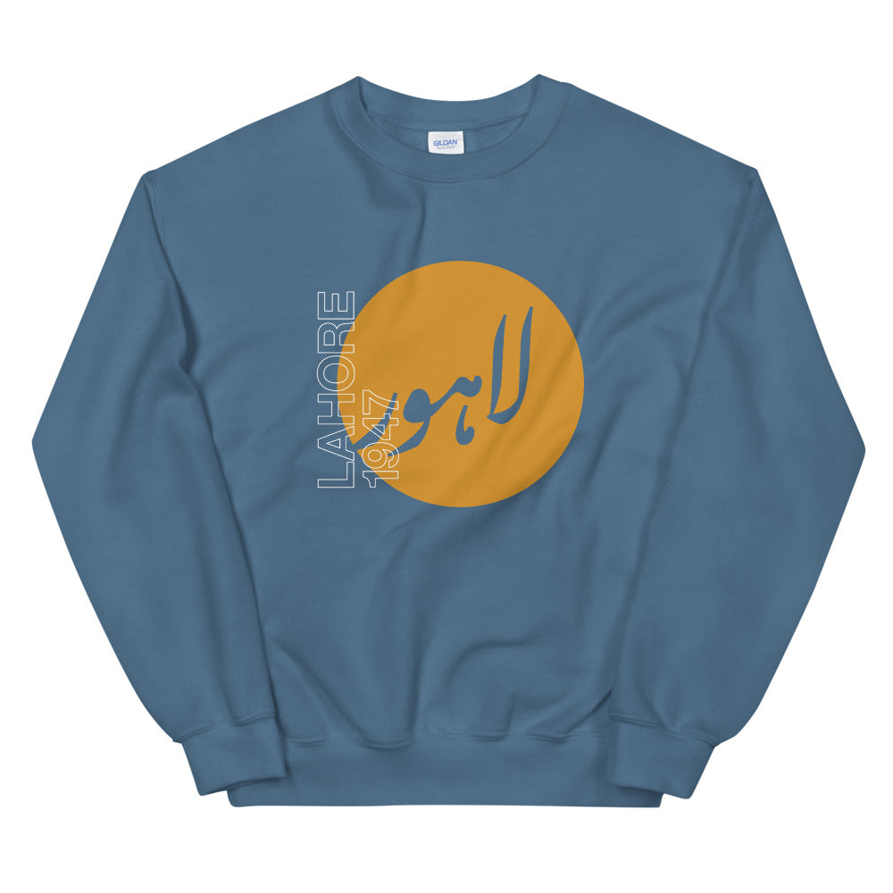 Lahore 1947 - Sweatshirt