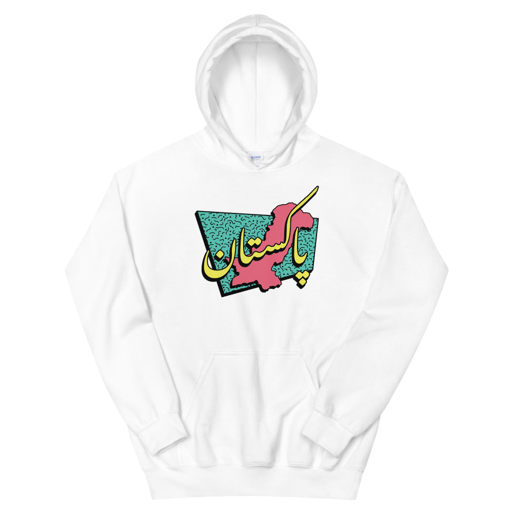 80s Pakistan - Hoodie