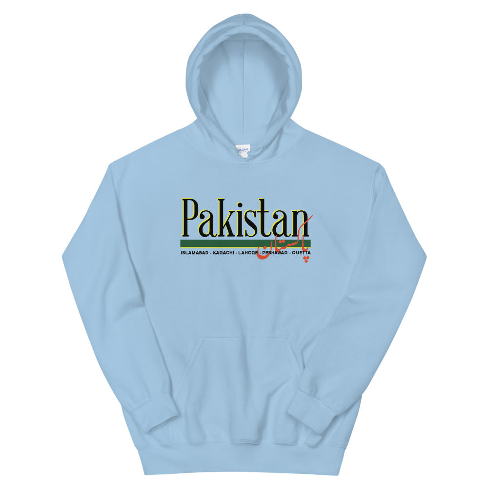 90s Pakistan - Hoodie