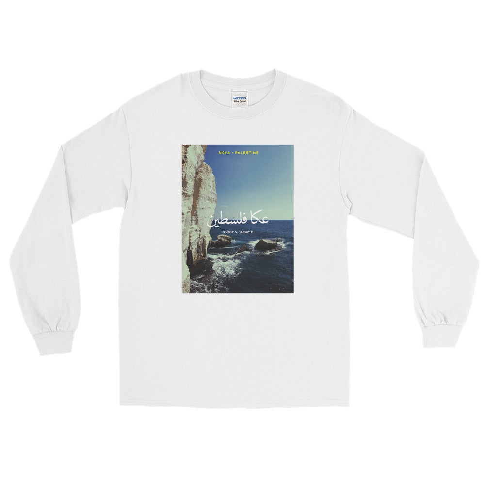 Akka, Palestine - Long Sleeve
