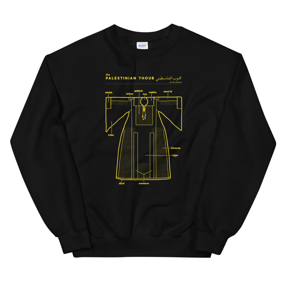 Palestinian Thoub - Sweatshirt