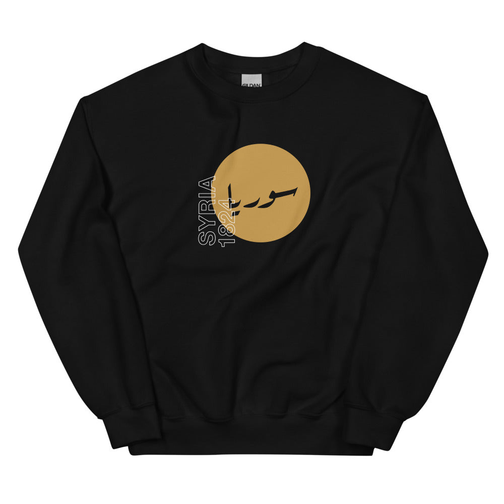 Syria 1824 - Sweatshirt