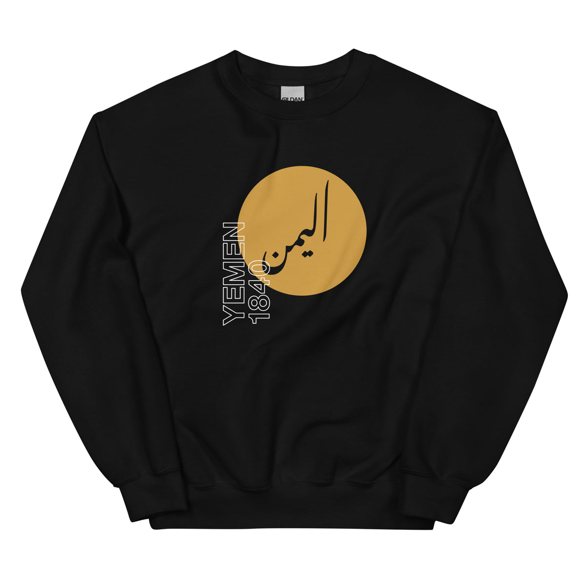 Yemen 1840 - Sweatshirt