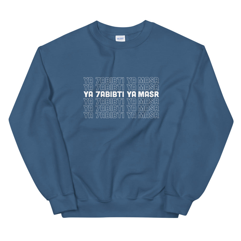 Ya 7abibti Ya Masr - Sweatshirt