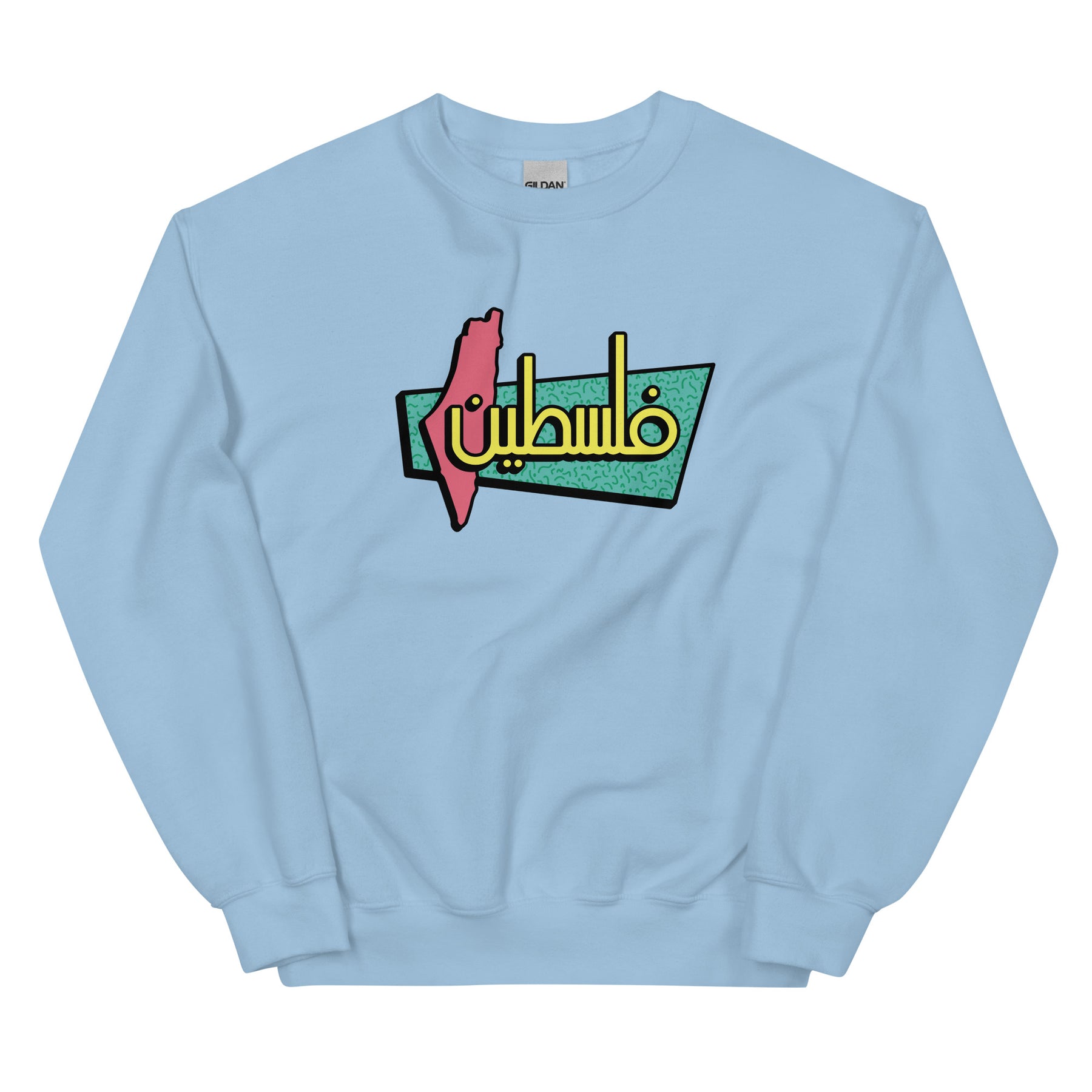 Retro Palestine - Sweatshirt