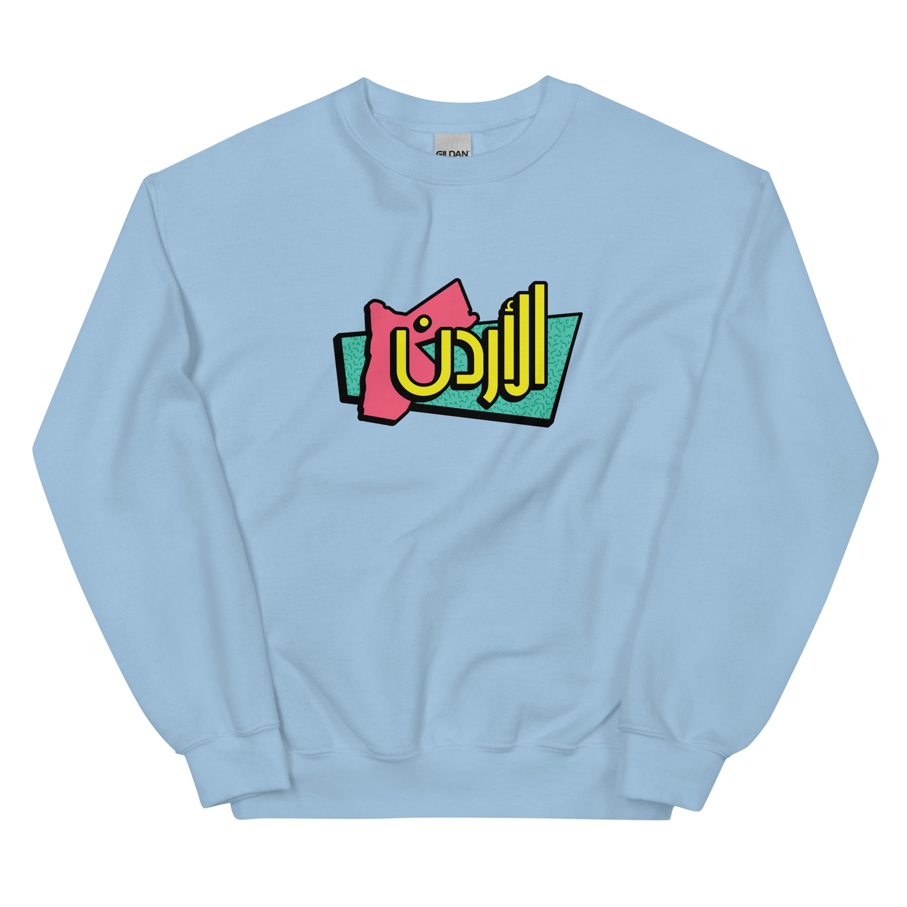 90s Jordan - Sweatshirt