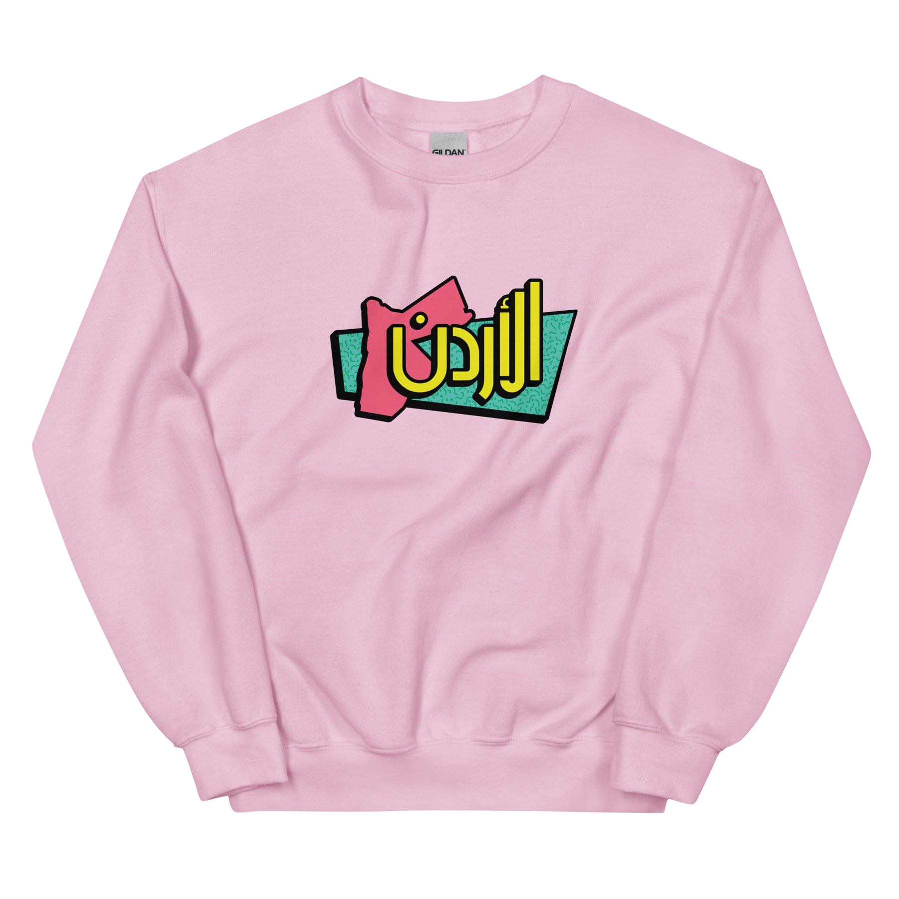 90s Jordan - Sweatshirt