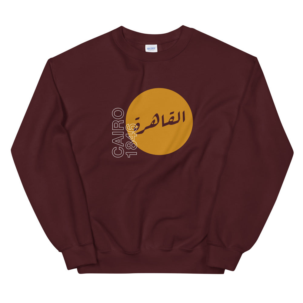 Cairo 1846 - Sweatshirt