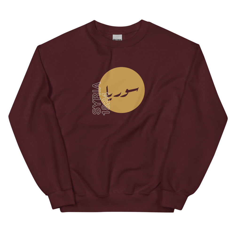 Syria 1824 - Sweatshirt