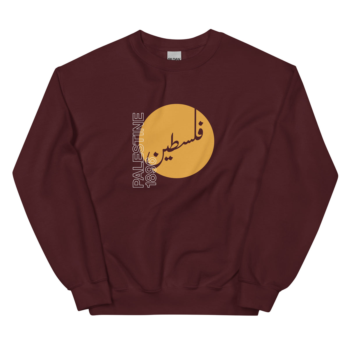 Palestine 1896 - Sweatshirt