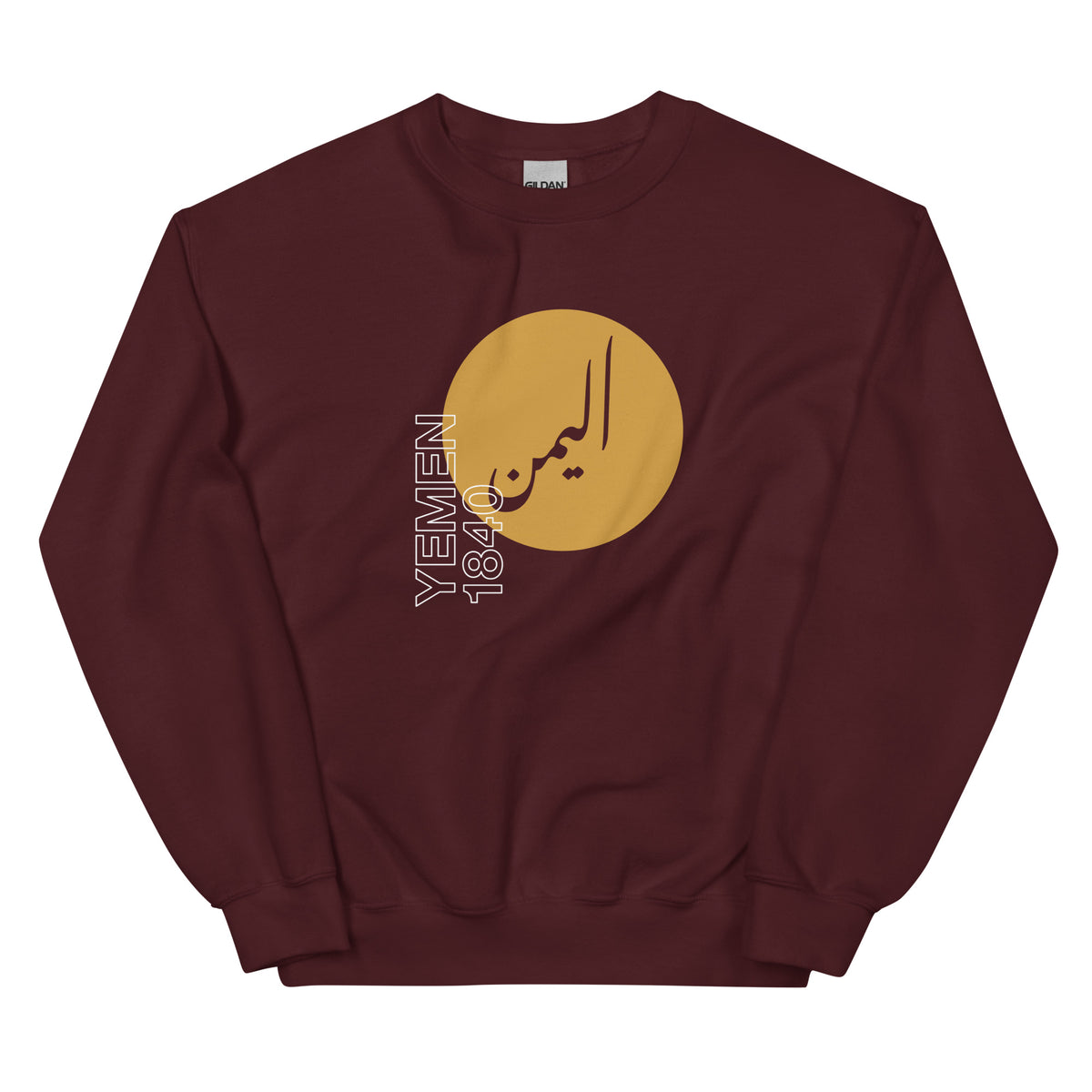 Yemen 1840 - Sweatshirt