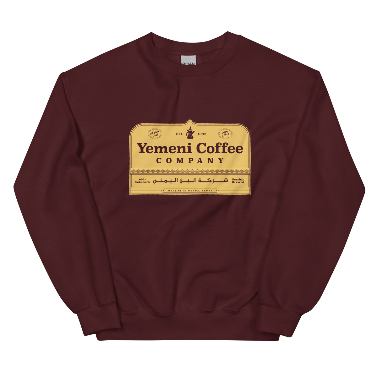 Yemeni Coffee Co. - Sweatshirt