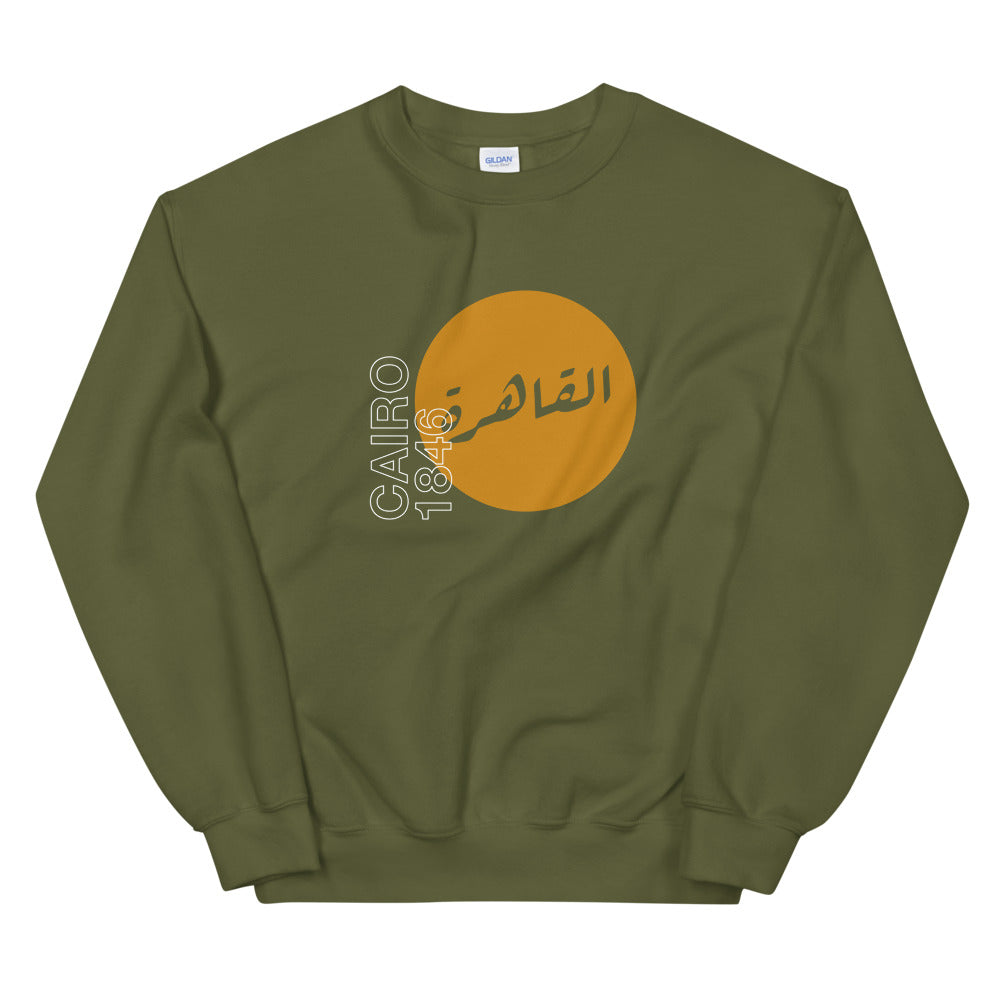 Cairo 1846 - Sweatshirt