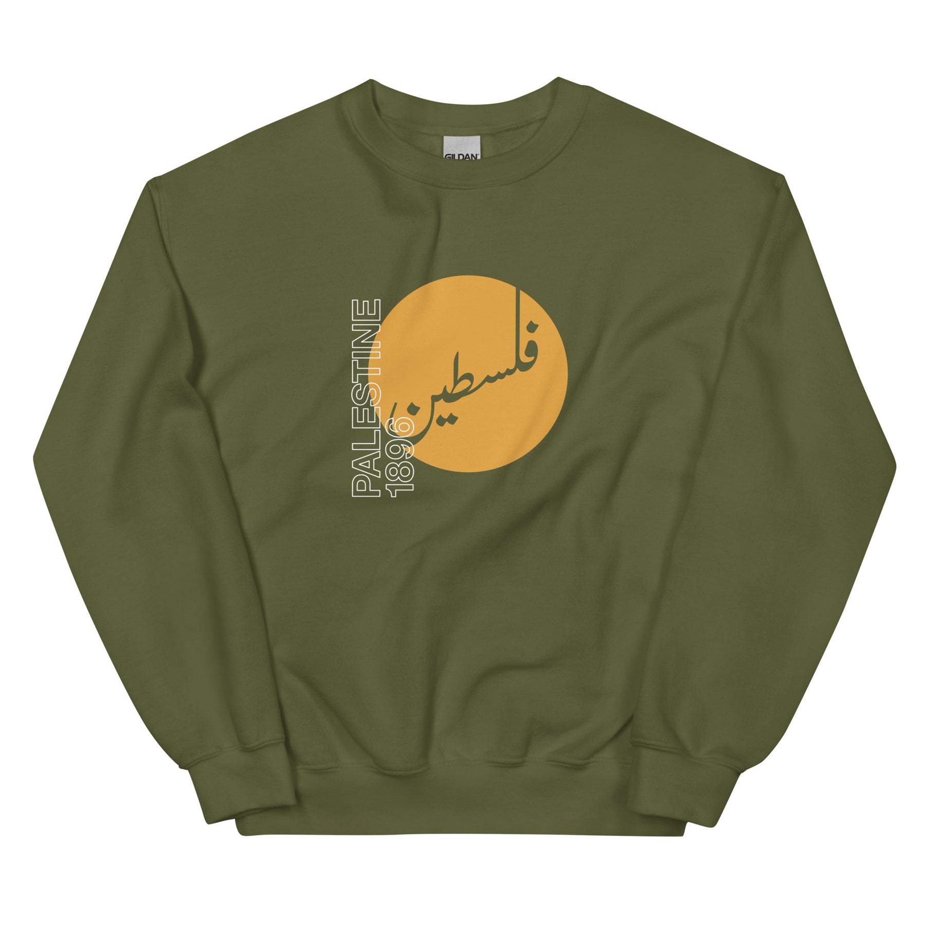 Palestine 1896 - Sweatshirt