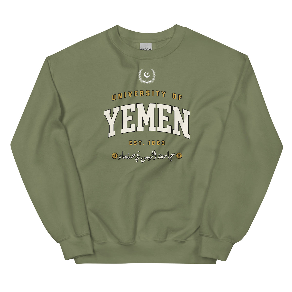 University of Yemen - Sweatshirt