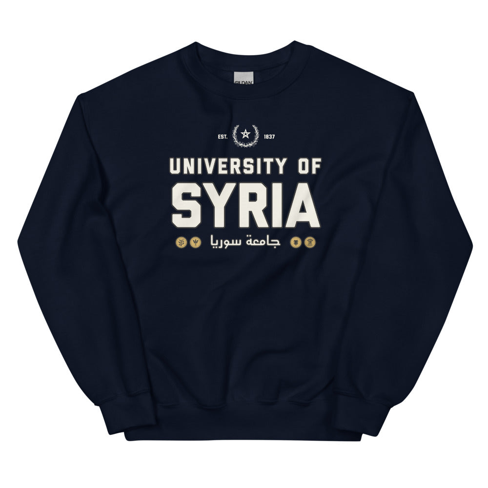 University of Syria - Sweatshirt
