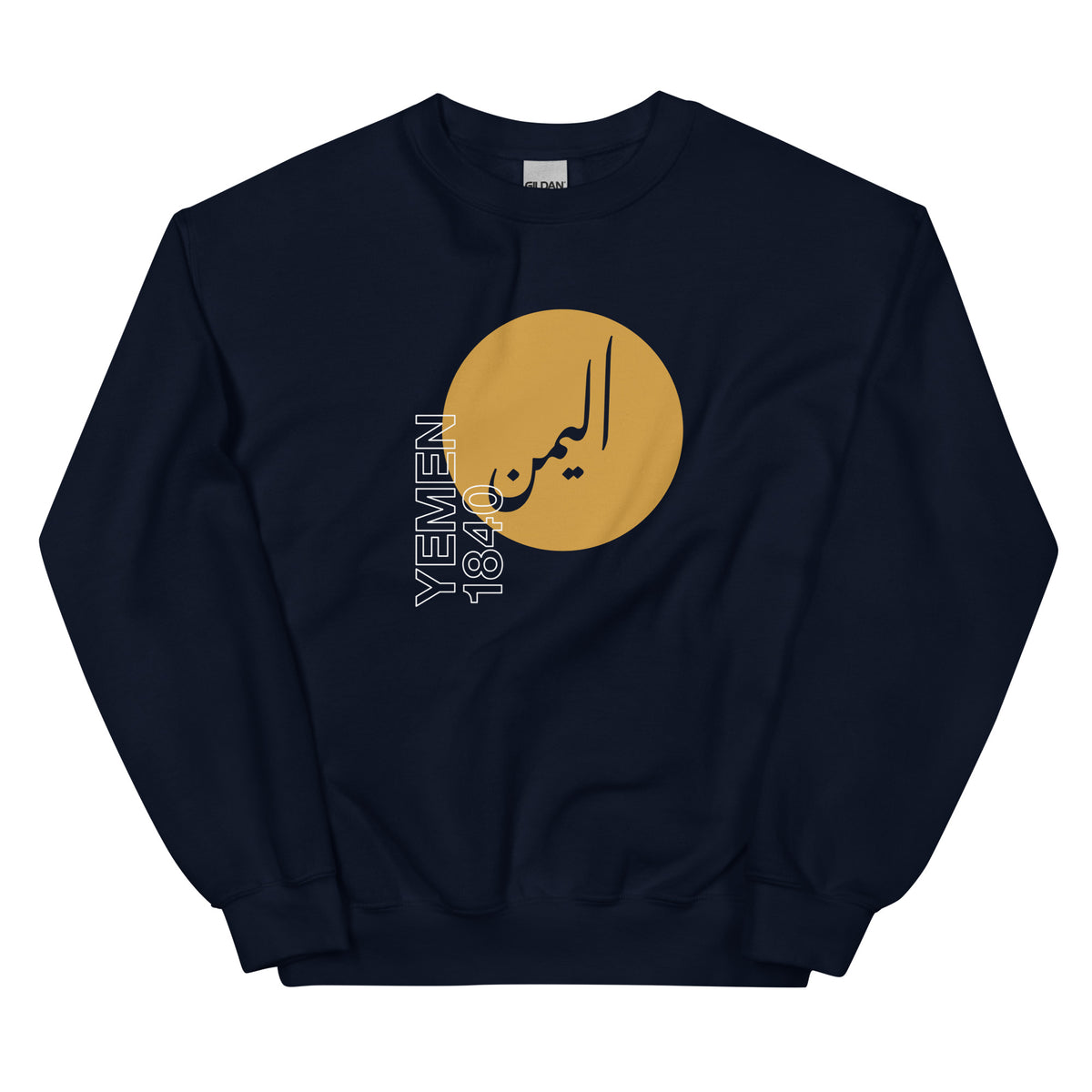 Yemen 1840 - Sweatshirt