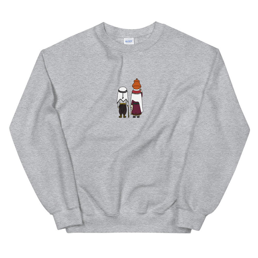 Lebanese Love - Sweatshirt