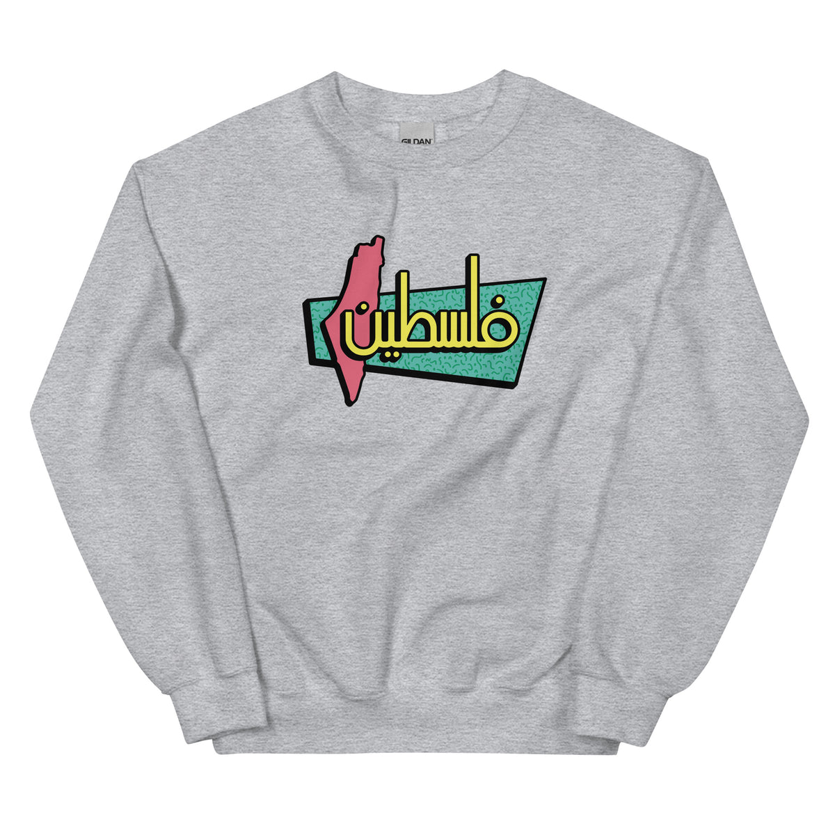 Retro Palestine - Sweatshirt