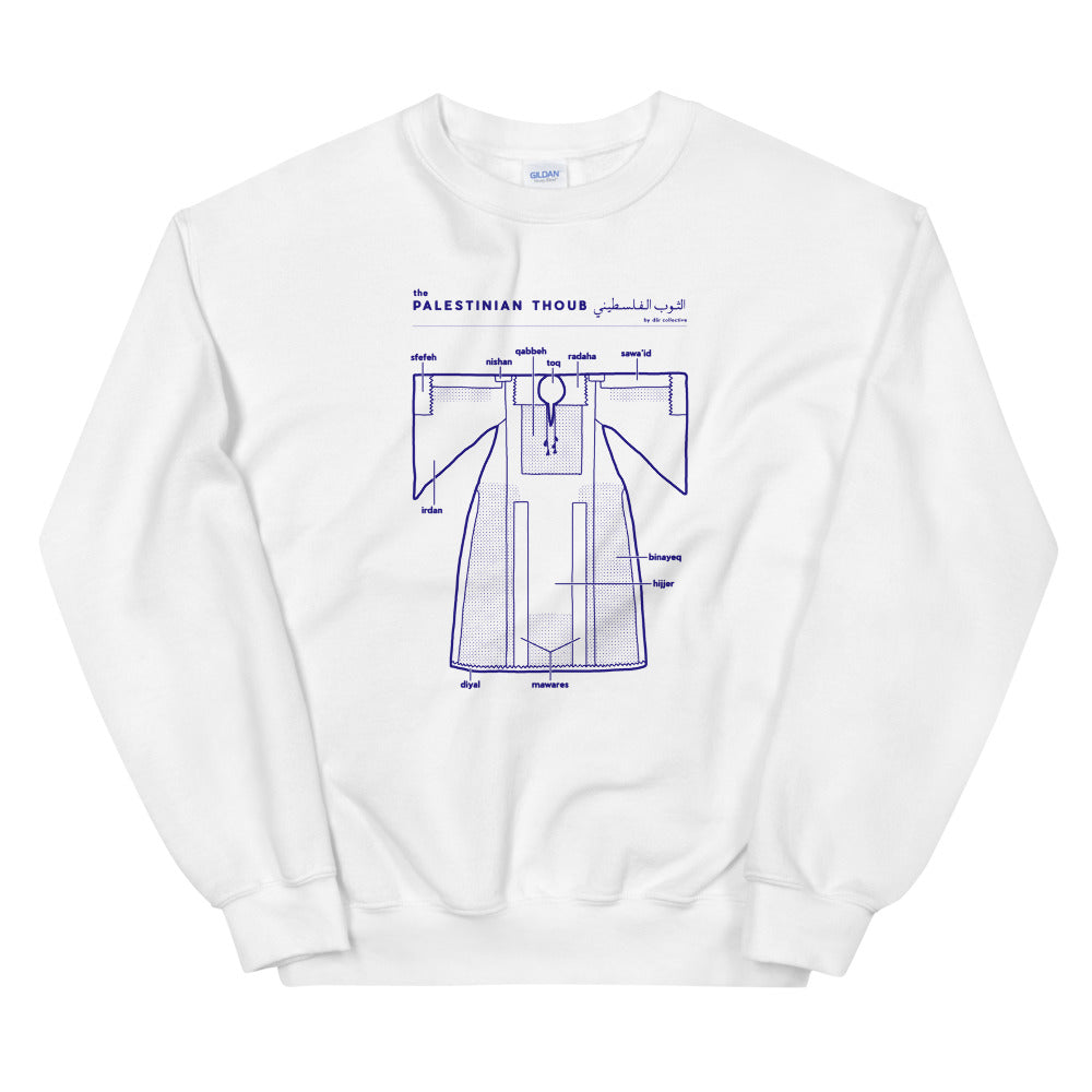 Palestinian Thoub - Sweatshirt