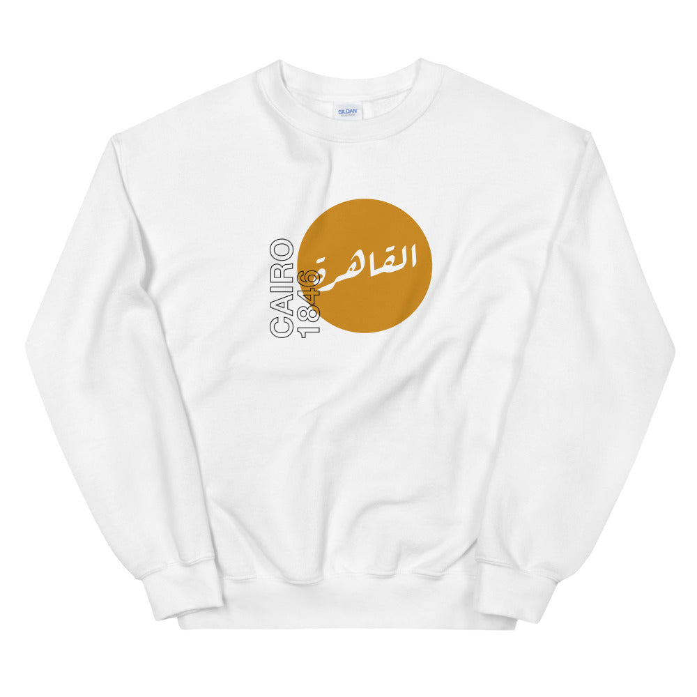 Cairo 1846 - Sweatshirt
