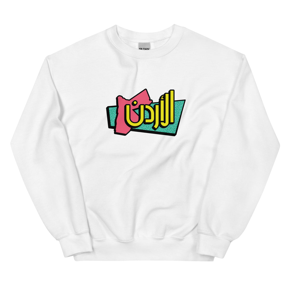 90s Jordan - Sweatshirt