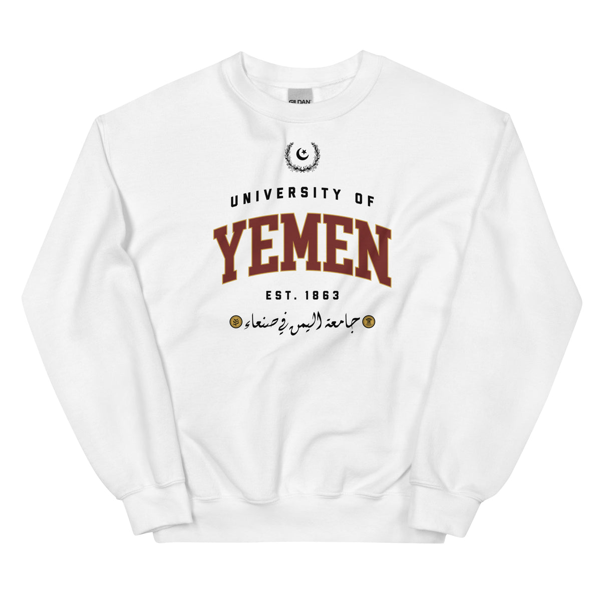 University of Yemen - Sweatshirt