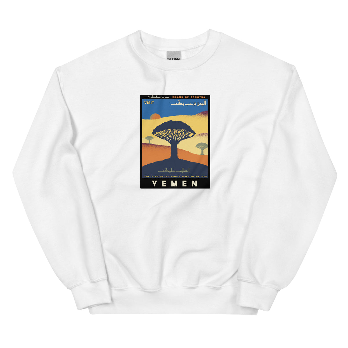 Visit Yemen - Sweatshirt