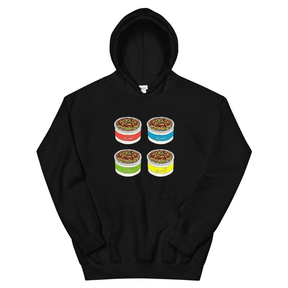 Koshari - Hoodie