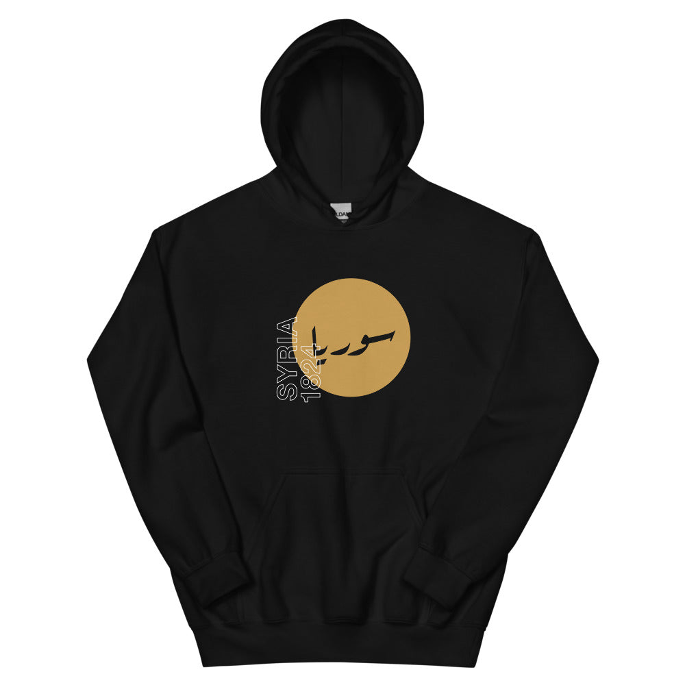 Syria 1824 - Hoodie