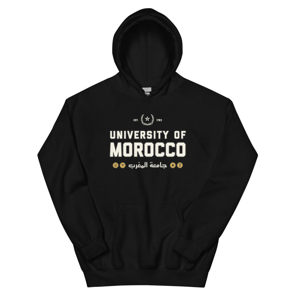 University of Morocco - Hoodie