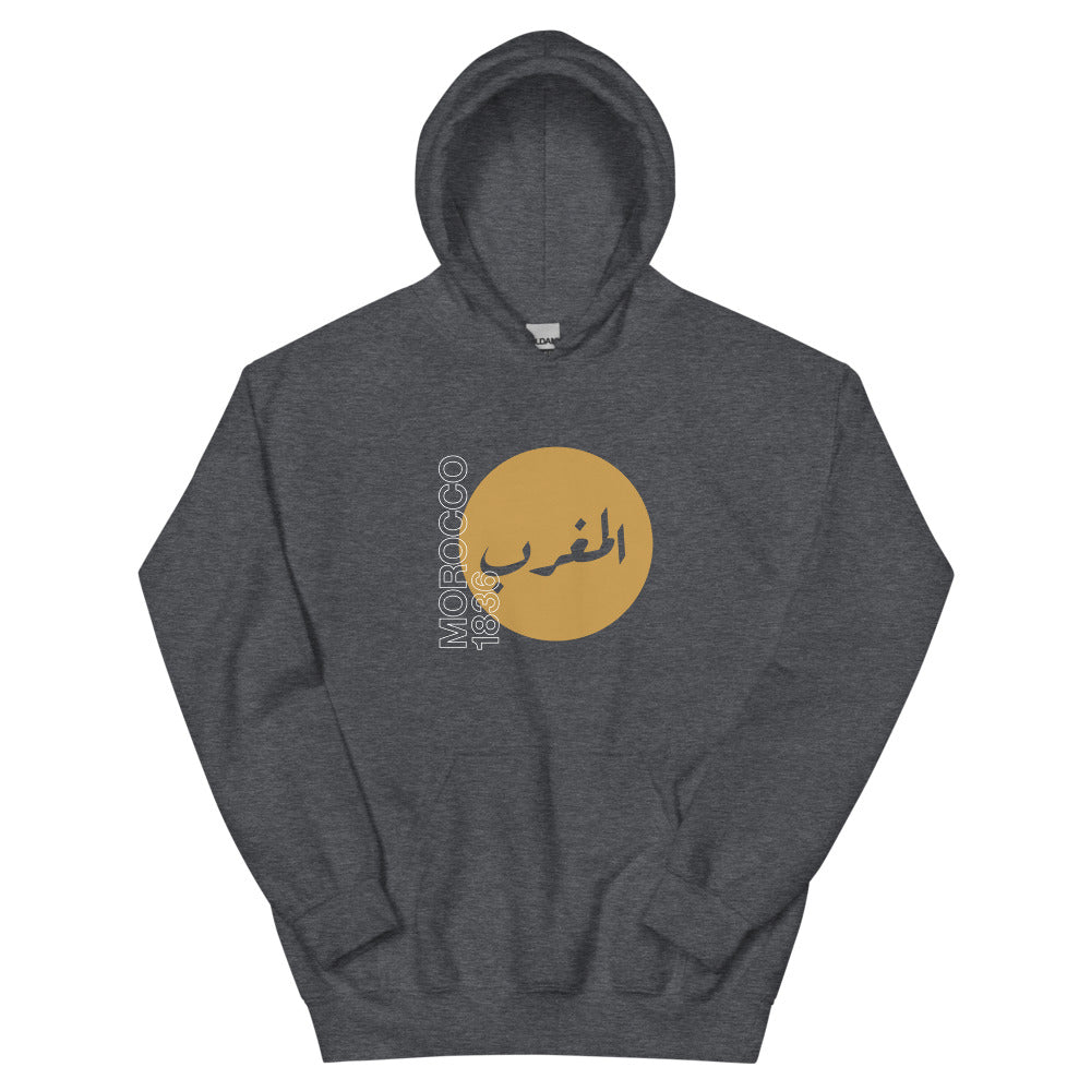 Morocco 1836 - Hoodie