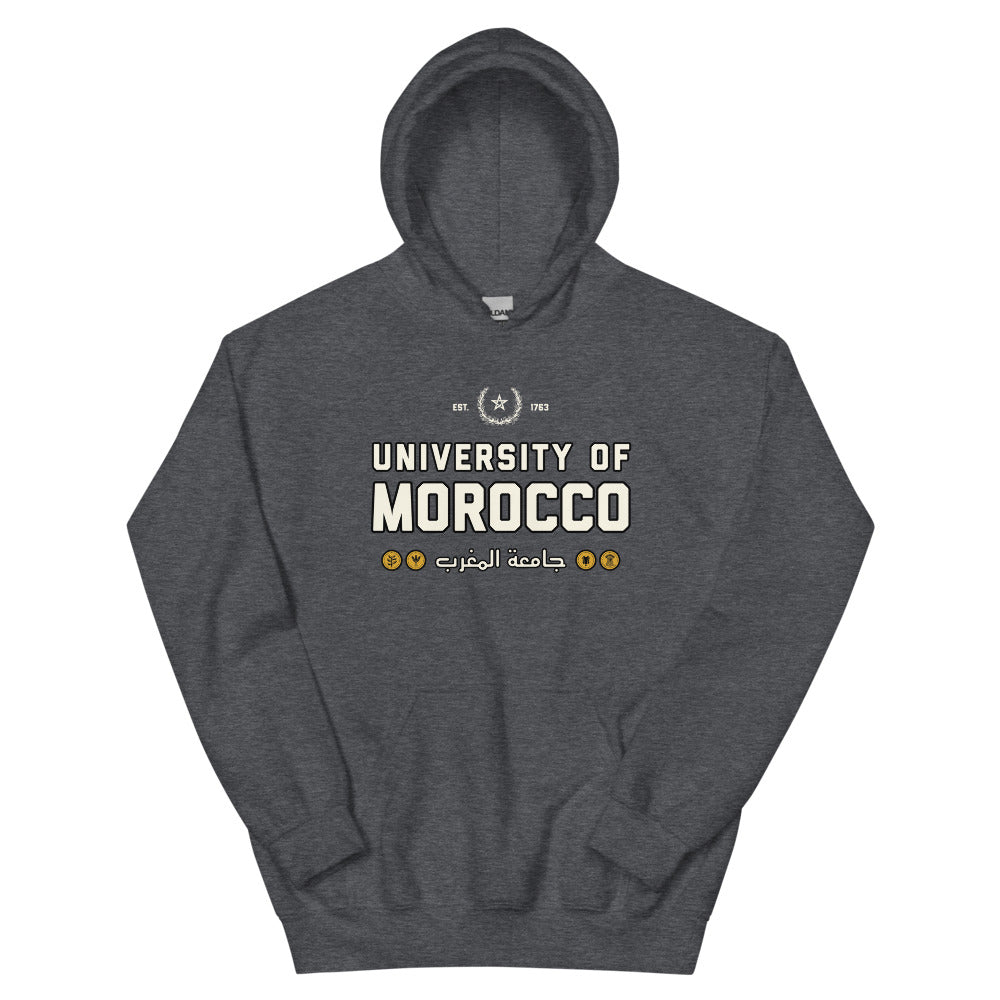 University of Morocco - Hoodie