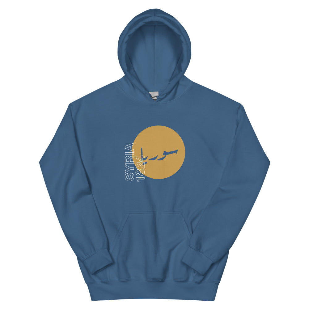 Syria 1824 - Hoodie