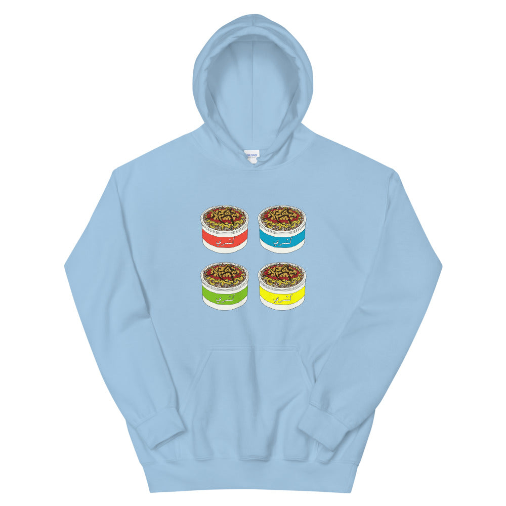 Koshari - Hoodie