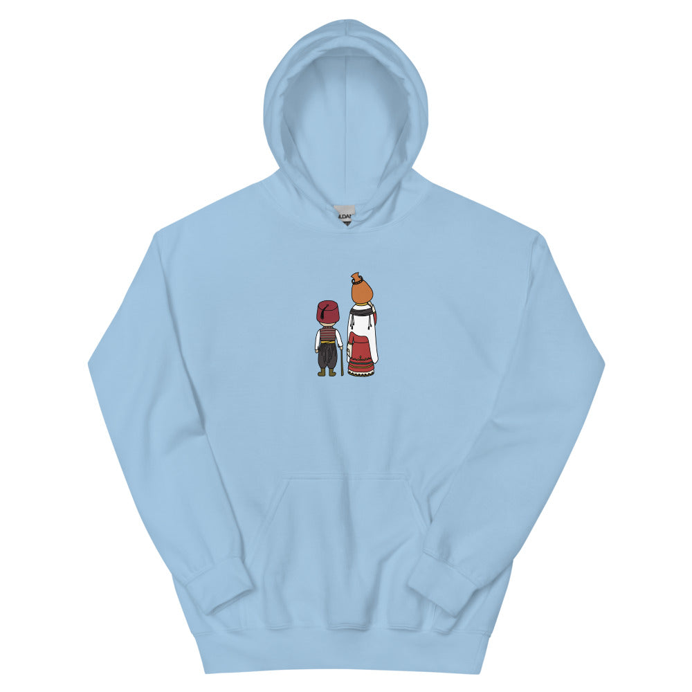 Syrian Love - Hoodie