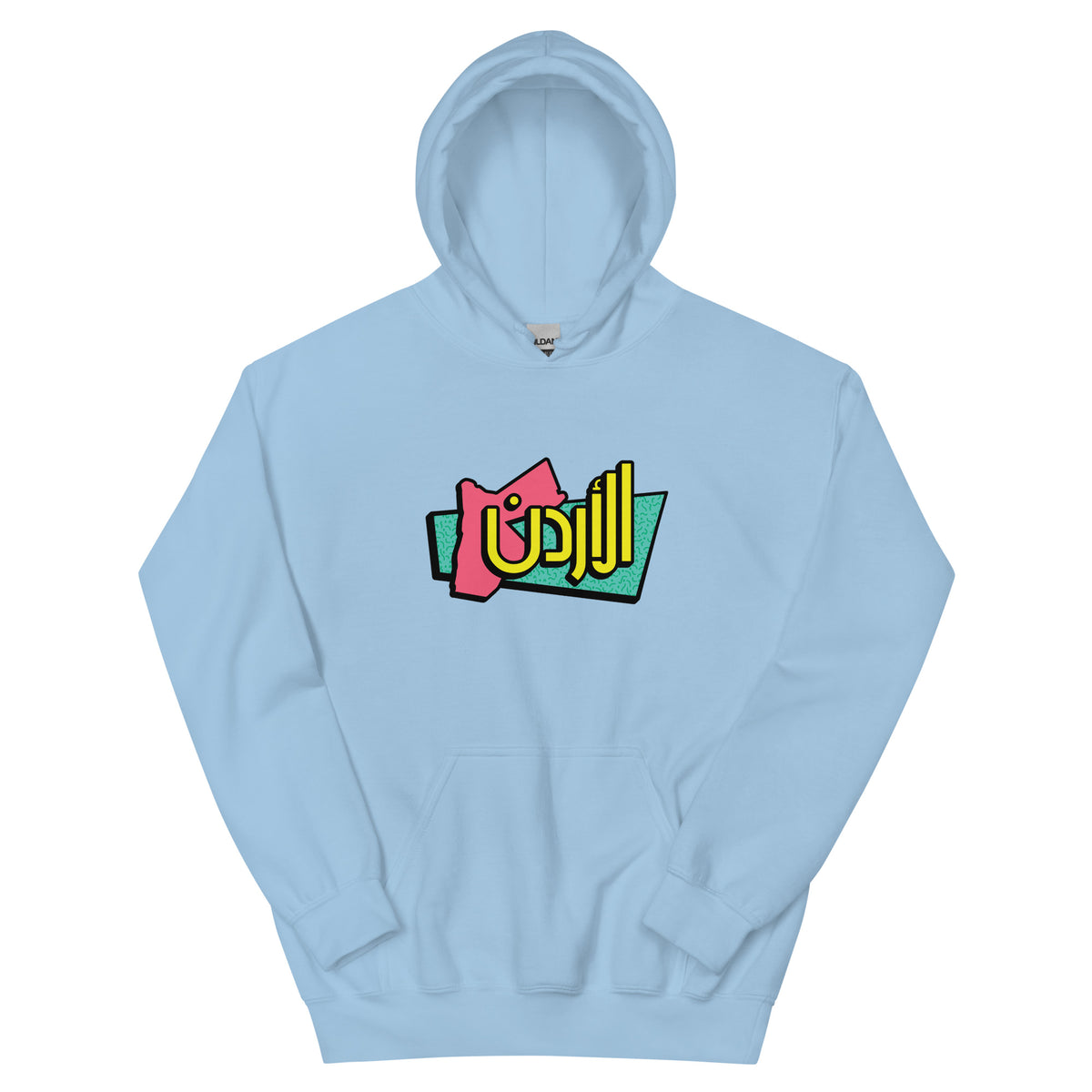 90s Jordan - Hoodie