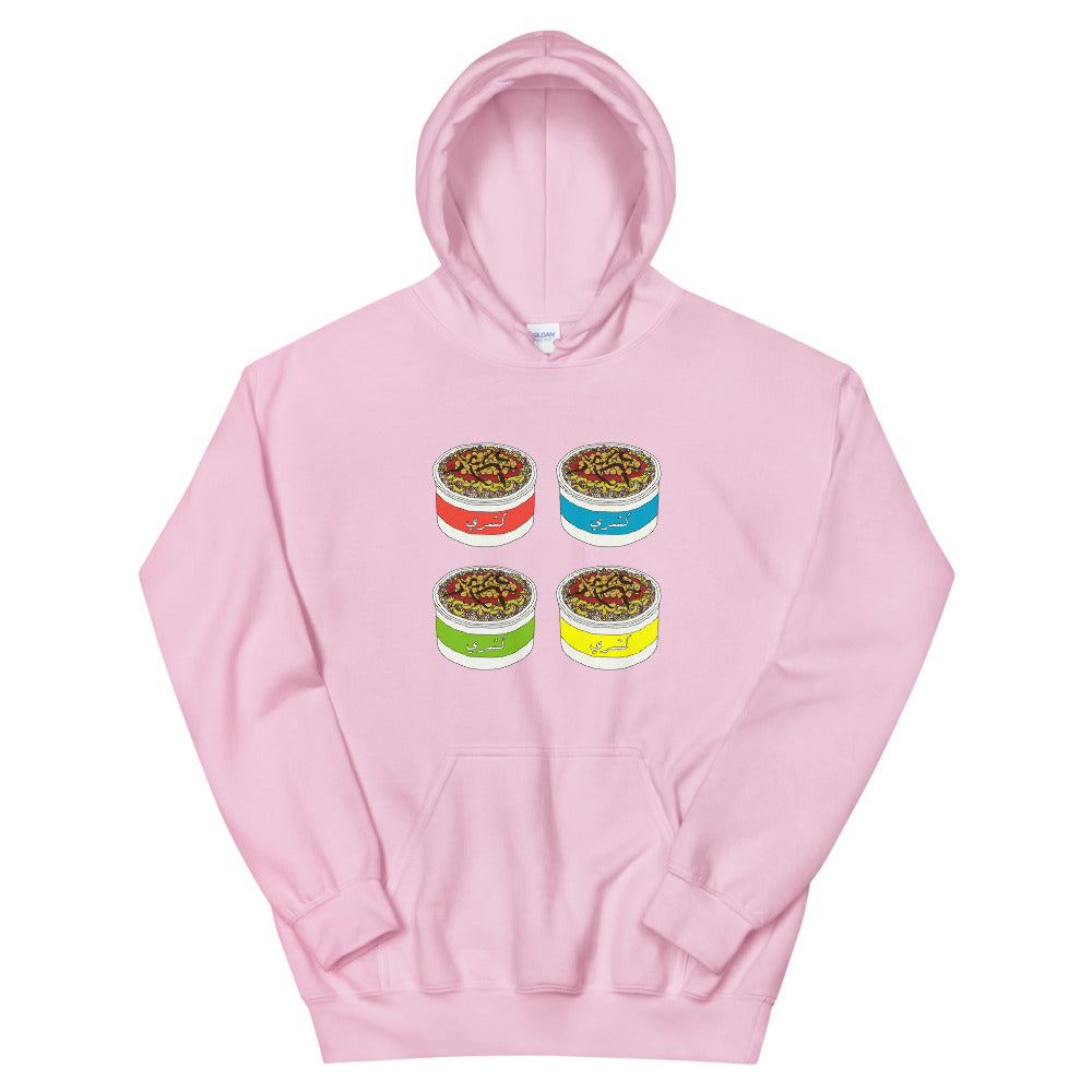 Koshari - Hoodie