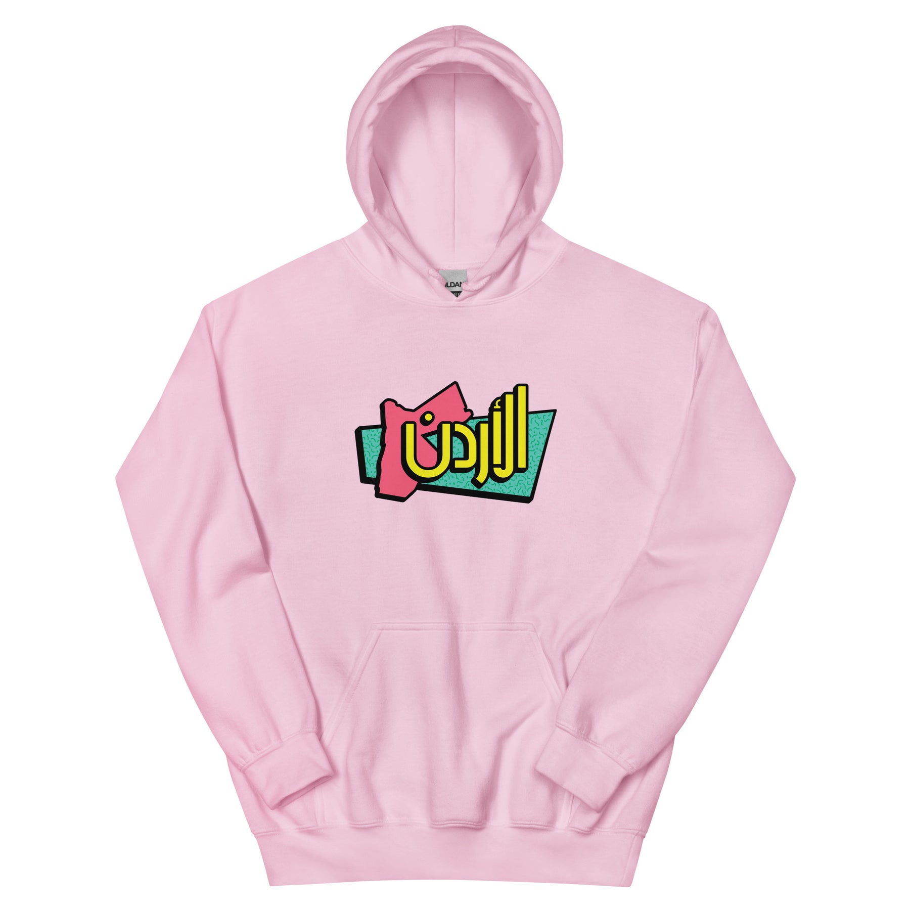 90s Jordan - Hoodie