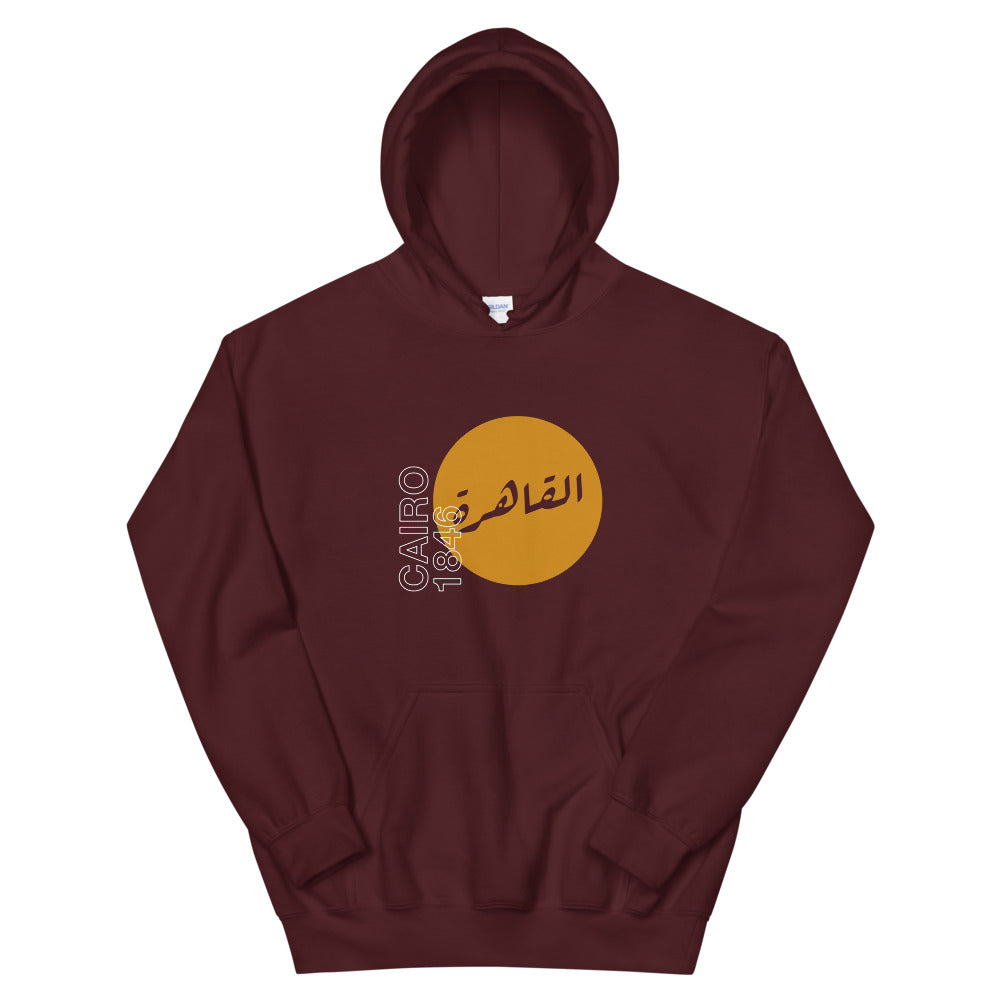 Cairo 1846 - Hoodie