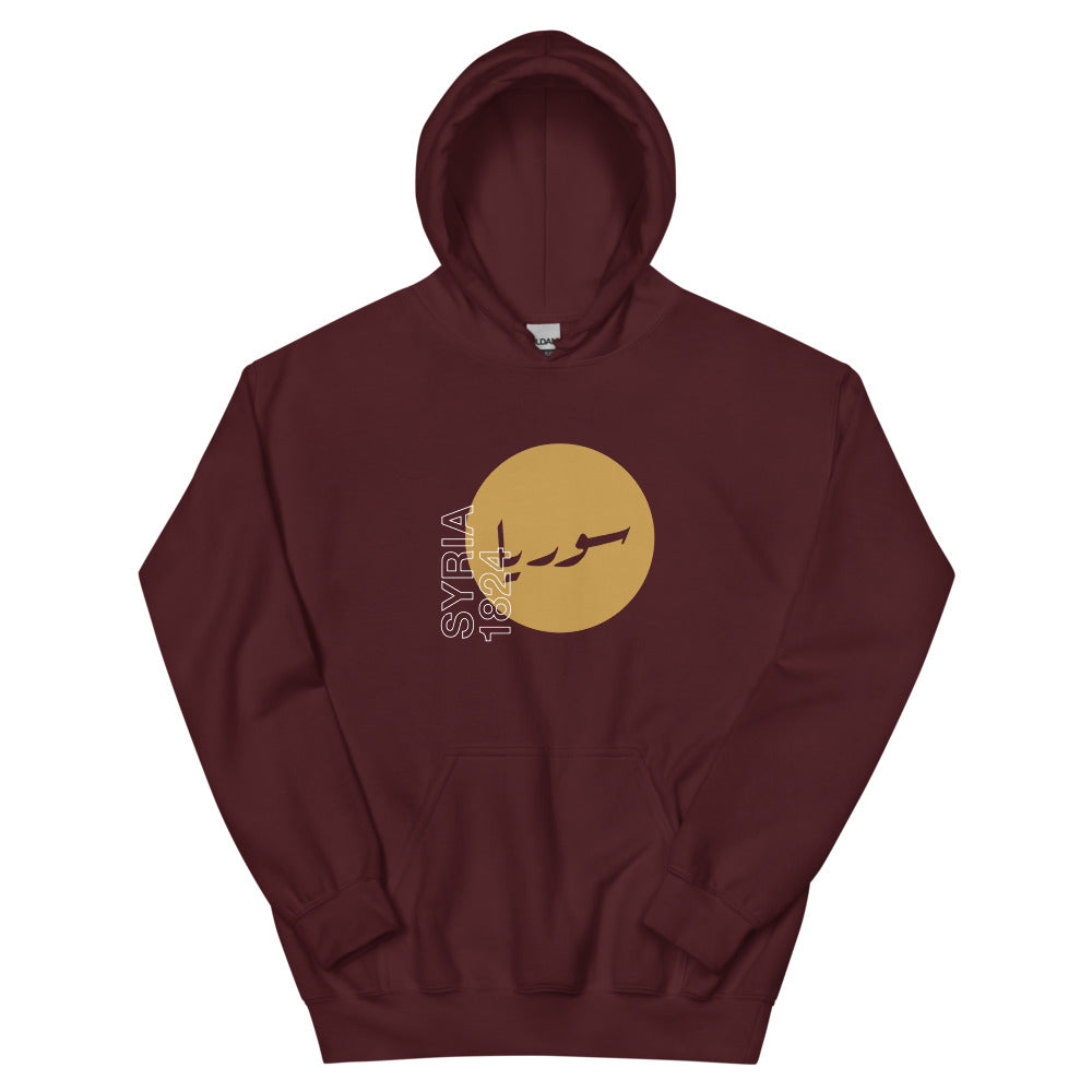 Syria 1824 - Hoodie